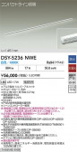 DAIKO ����ŵ� ���ܾ����Ѵ�� DSY-5236NWE