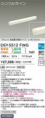 DAIKO ����ŵ� ���������ش��ܾ����Ѵ�� DSY-5512FWG