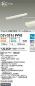 DAIKO ����ŵ� ���������ش��ܾ����Ѵ�� DSY-5516FWG