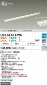 DAIKO ����ŵ� ���������ش��ܾ����Ѵ�� DSY-5518FWG