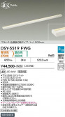 DAIKO ����ŵ� ���������ش��ܾ����Ѵ�� DSY-5519FWG