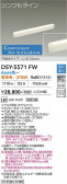 DAIKO ����ŵ� Ĵ�����ܾ����Ѵ�� DSY-5571FW