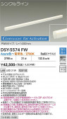 DAIKO ����ŵ� Ĵ�����ܾ����Ѵ�� DSY-5574FW