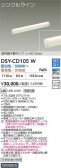 DAIKO ����ŵ� Ĵ�����ܾ������ DSY-CD105W