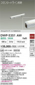 DAIKO ����ŵ� ���ܾ����Ѵ�� DWP-5351AW