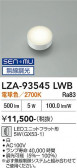 DAIKO ����ŵ� LED���� LZA-93545LWB