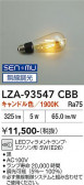 DAIKO ����ŵ� LED���� LZA-93547CBB