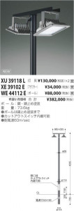 ߾ KOIZUMI ݡ륢ץ2ѡ XE39102E ̿1