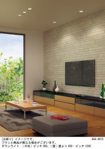 Panasonic 饤 LSEB5131LE1 ̿1