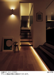 Panasonic ۲ LGB50885LE1 ̿4