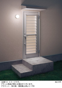 Panasonic ƥꥢ饤 XLGE5015CE1 ̿1