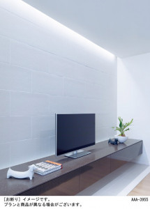 Panasonic ۲ LGB50143LU1 ̿4
