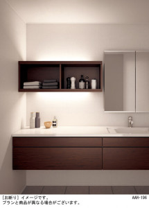 Panasonic ۲ LGB51221XG1 ̿3