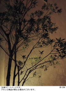 Panasonic ƥꥢݥåȥ饤 LGW40081LE1 ̿5