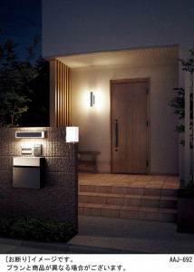 Panasonic ƥꥢ饤 LGW85090F ̿2