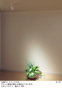 Panasonic ݥåȥ饤 XAS1032LCE1 ̿3