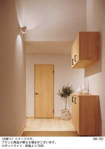 Panasonic ݥåȥ饤 XAS7300LCB1 ̿1