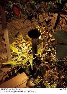 Panasonic ƥꥢ饤 XLGE7011LE1 ̿2