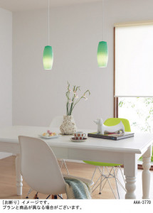Panasonic ڥȥ饤 LGB15026F ̿2