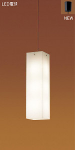 Panasonic ڥȥ饤 LGB19325BF ̿6
