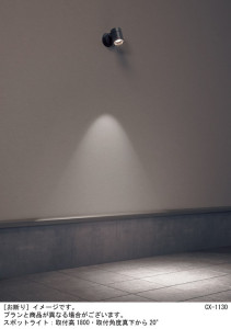 Panasonic ƥꥢȥɥ XLGE1721CM1 ̿2