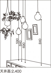 ODELIC �����ǥ�å� LED �ڥ����ȥ饤�� OP252477LD3 �̿�2