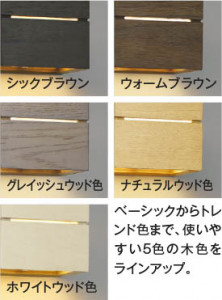 ħ̿ | Koizumi ߾ ֥饱å AB54076