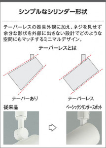  | Koizumi ߾ ݥåȥ饤 AS51710