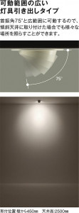 |DAIKO ŵ LED˥С饤 DDL-6251YWG