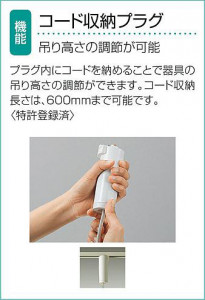 |DAIKO ŵ LEDڥ DPN-42058Y