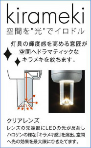 |DAIKO ŵ LED֥饱å DBK-41437Y
