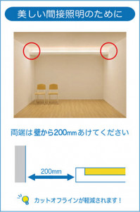 |DAIKO ŵ LED١饤 DBL-5496WBG