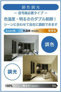 |DAIKO ŵ LEDĴܾѴ DBL-5569FW