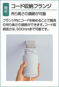 |DAIKO ŵ LEDǥꥢ DCH-38218YE