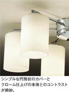 ͼ̿|DAIKO ŵ LEDǥꥢ DCH-38220Y