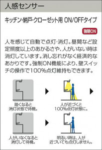 |DAIKO ŵ LEDʹ󥵡ե DCL-38506W