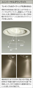 |DAIKO ŵ LED˥С饤 DDL-5628ABG