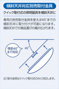 |DAIKO ŵ ŷбն DP-35345