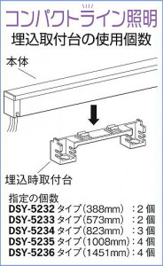 |DAIKO ŵ  DP-39097