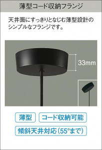 |DAIKO ŵ LEDڥ DPN-40268Y