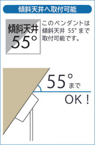 |DAIKO ŵ LEDڥ DPN-40798Y