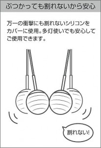 |DAIKO ŵ LEDڥ DPN-41356Y