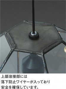ͼ̿|DAIKO ŵ LEDڥ DPN-41802YG