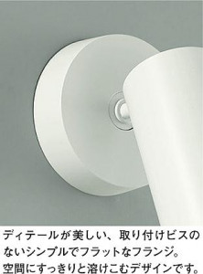 ͼ̿|DAIKO ŵ LEDݥåȥ饤 DSL-4902YWG