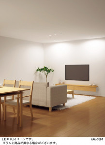 Panasonic 饤 LSEB9532LE1 ̿1