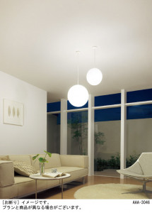 Panasonic ڥ SLB19241W ̿2