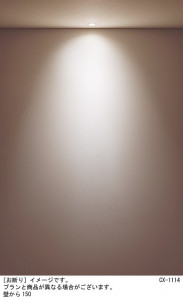 Panasonic 饤 SLD3033VLB1 ̿2