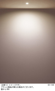 Panasonic ƥꥢ饤 SLR1311LLE1 ̿2