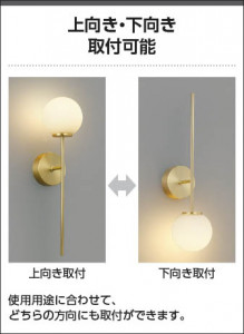  Koizumi ߾ LED֥饱å AB57340