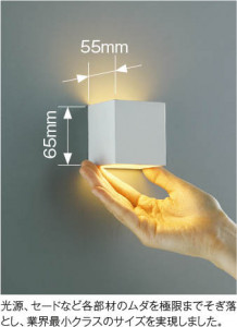 ��ħ�̿� Koizumi �������߾��� LED�֥饱�å� AB41325L